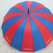 Rainbow Umbrella