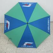 24 Umbrella