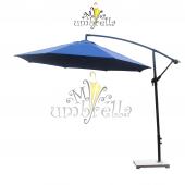 Garden Umbrella