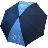 24 inch Umbrella