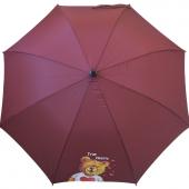 24 inch Umbrella