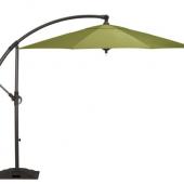 Garden Umbrella